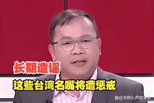 雷竞技是国内的还是国外的截图1