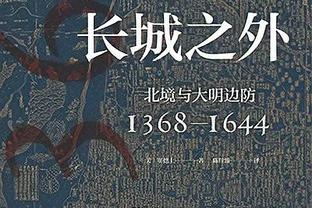 ?阿森纳列泰勒数据：本赛季20场英超判罚103黄11点，无人能及