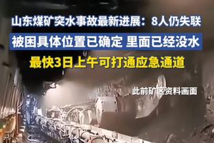 美媒预测船侠G1胜率：快船56.8% 独行侠43.2%