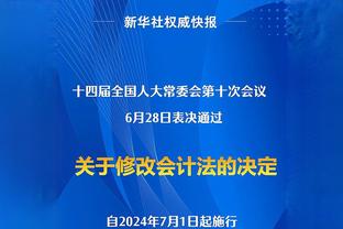 李毅：朱辰杰最后抱人100%是点球，但对方飞铲张琳芃也100%是红牌