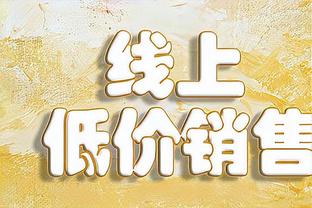 NBA最近4人赛季场均至少20分10板3.5助3帽：文班&鲨鱼&大梦&上将