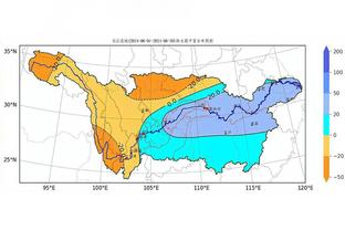 什么水平？广州恒大巅峰世界排名11?