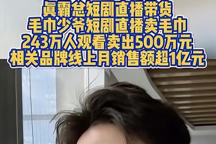 张殊贤/郑雨0比2不敌白荷娜/李绍希，无缘亚锦赛女双冠军