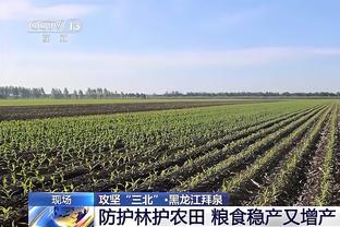 有无关系？曼联去年夏天挖角枪手医疗主管，本赛季遭严重伤病潮