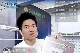 弩机说你没悔改？追梦：让我像他那样不可能 安静的人赢不了？