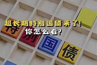 必威电竞logo