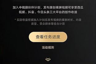 太犀利了？️！张路指出曼城致命弱点