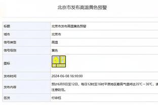 世体：齐达内距离执教拜仁仅一步之遥，双方达协议只剩细节待确认