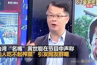 雷竞技官网网站是什么截图2