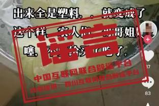 冯俊彦：张琳芃退队更多是对自己表现不满和哀莫大于心死的无奈