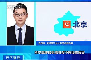 雷竞技平台被关闭了吗截图2