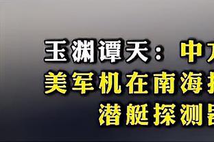 1球2助&攻防俱佳！阿森纳官方：本-怀特当选球队3月最佳球员