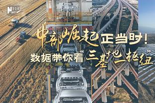 状态不错！西亚卡姆22中11拿下28分11板4助3断