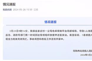 bd官方网站截图3